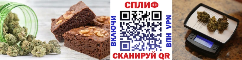 Canna-Cookies марихуана  Купить где  Усолье-Сибирское 