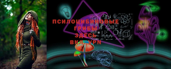 герыч Магадан