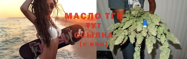 бошки Майский