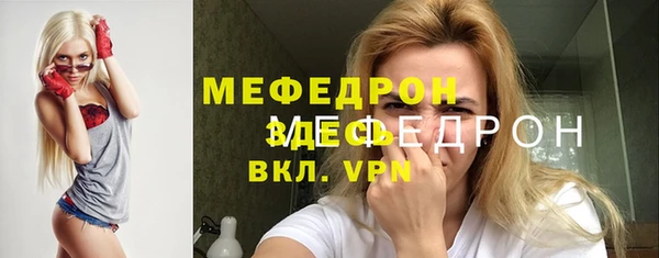 герыч Магадан