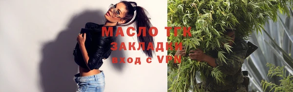 герыч Магадан