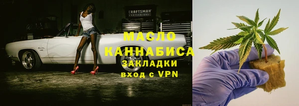бошки Майский