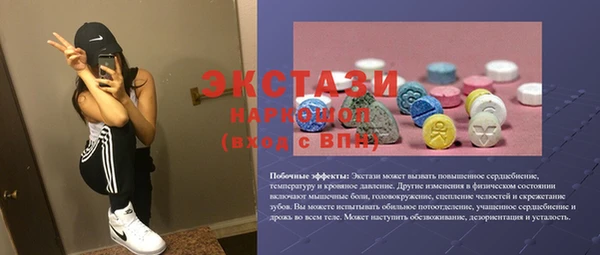 бошки Майский