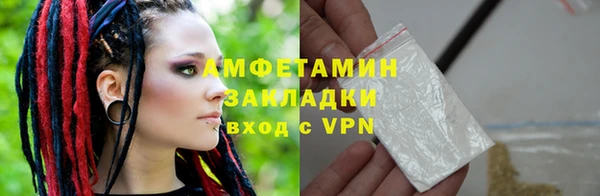 герыч Магадан