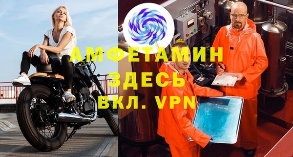 герыч Магадан