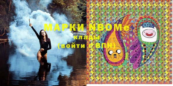 герыч Магадан