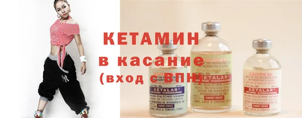 ПСИЛОЦИБИНОВЫЕ ГРИБЫ Магас