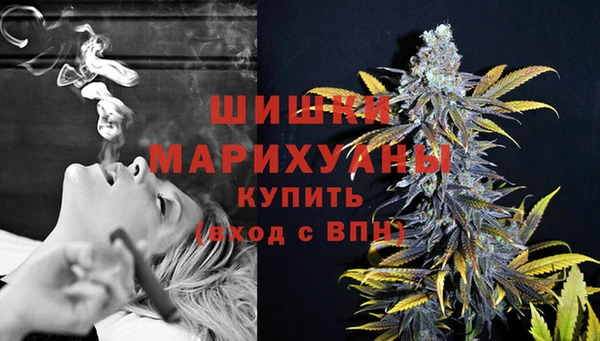герыч Магадан