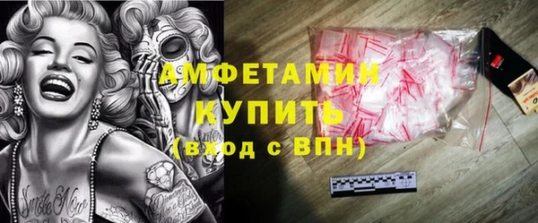 бошки Майский