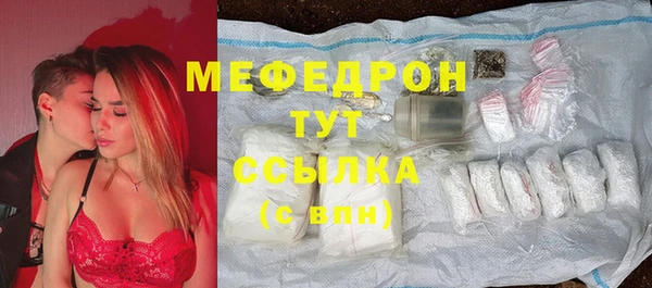 бошки Майский
