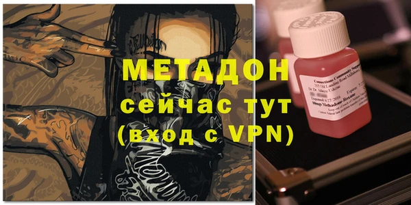 бошки Майский