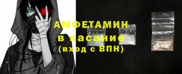 герыч Магадан