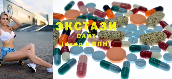 бошки Майский