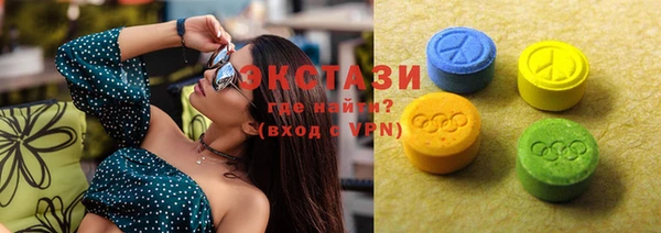 герыч Магадан