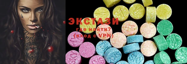герыч Магадан