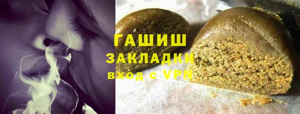 бошки Майский