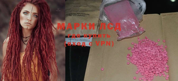 герыч Магадан